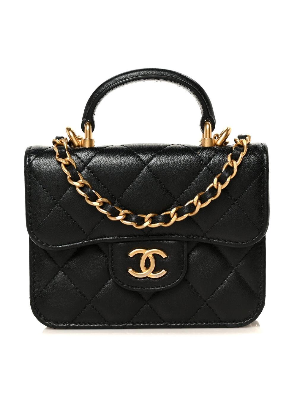 Chanel Lambskin Quilted Top Handle Flap #303989C19B